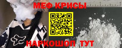 каннабис Новокубанск
