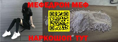 каннабис Новокубанск