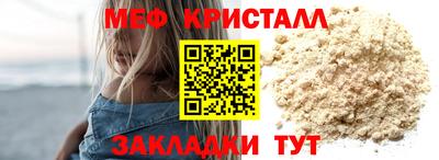 гашиш Новозыбков