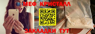 гашиш Новозыбков