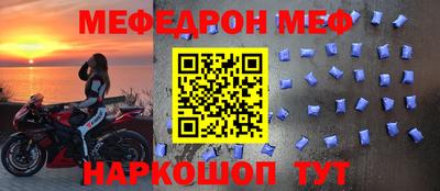 каннабис Новокубанск