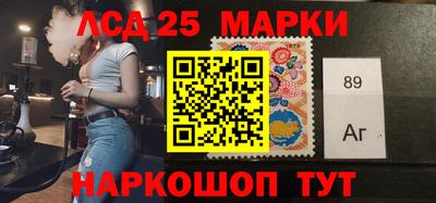 мефедрон VHQ Новодвинск