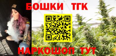 мефедрон VHQ Новодвинск
