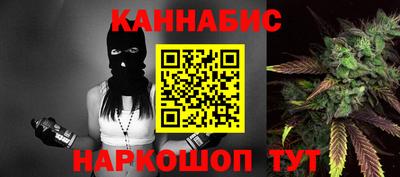 мефедрон VHQ Новодвинск