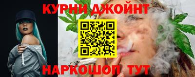 мефедрон VHQ Новодвинск
