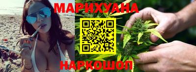 гашиш Новозыбков