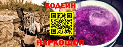 мефедрон VHQ Новодвинск