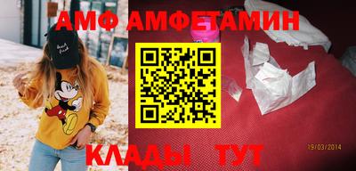 гашиш Новозыбков