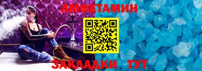 гашиш Новозыбков