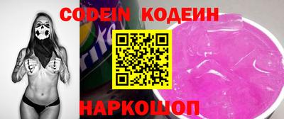 гашиш Новозыбков