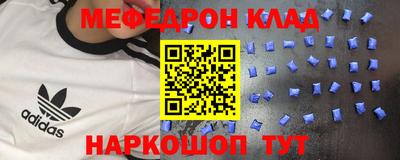 каннабис Новокубанск