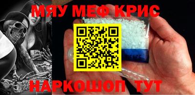 каннабис Новокубанск